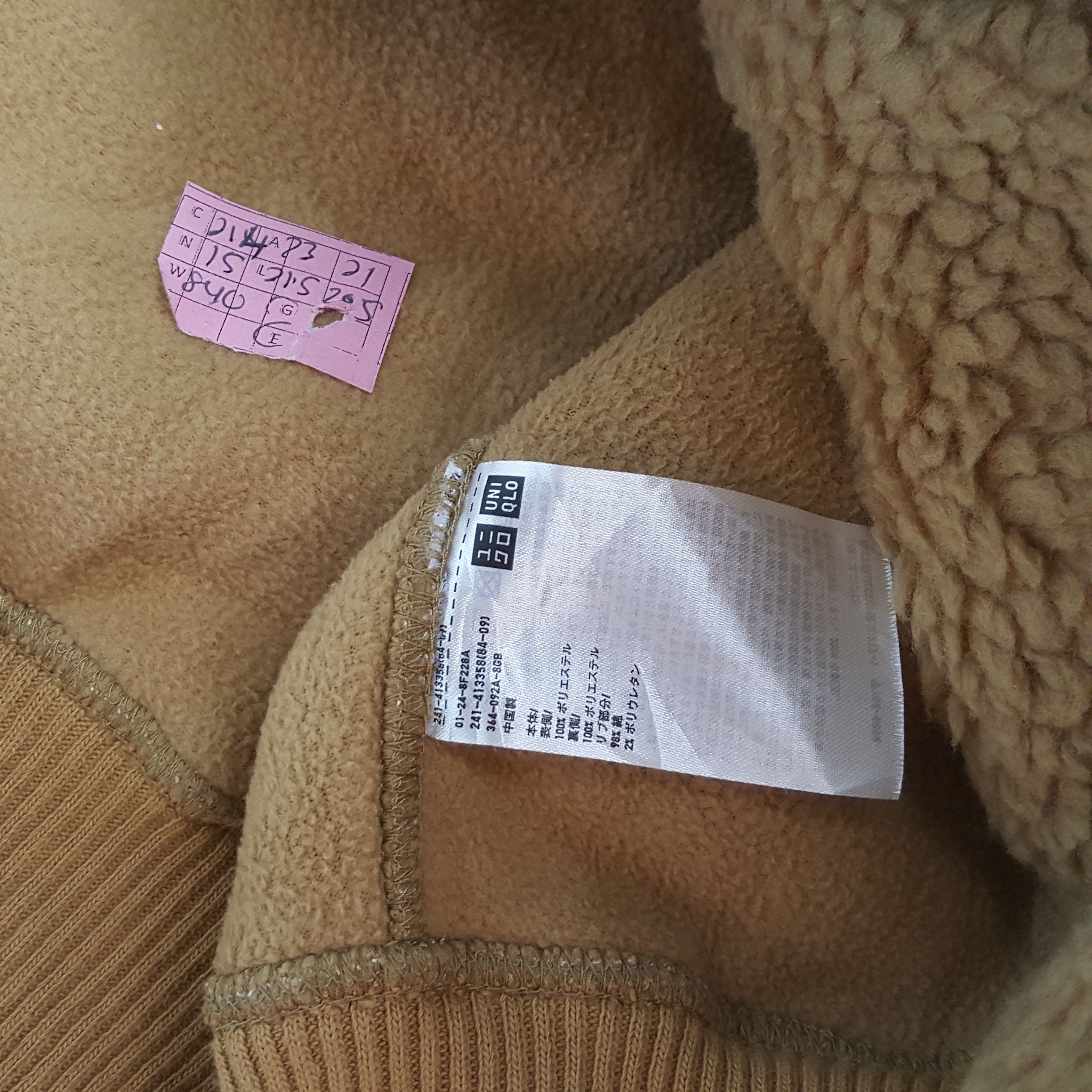 Japanese Brand × Uniqlo × Vintage UNIQLO x Custom Art UNDERCOVER Logo Style Sherpa Jacket Size L / US 10 / IT 46 - 7 Thumbnail