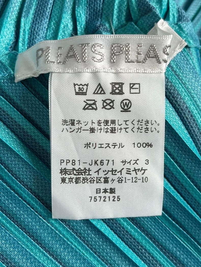 Issey Miyake Issey Miyake size:3 Blue pleated short-sleeved shirt Size S / US 4 / IT 40 - 3 Thumbnail