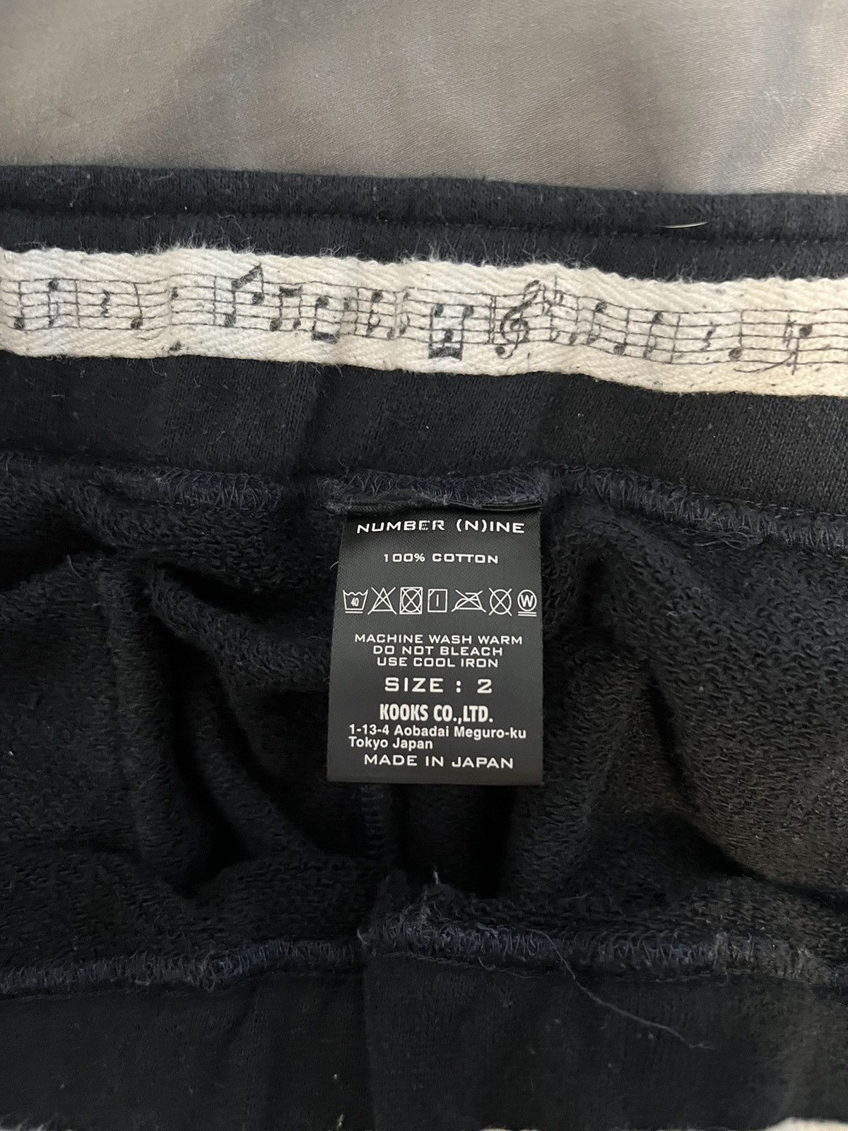 Number (N)ine Number nine POCKET Sweatpants EASY PANTS Size US 30 / EU 46 - 4 Thumbnail
