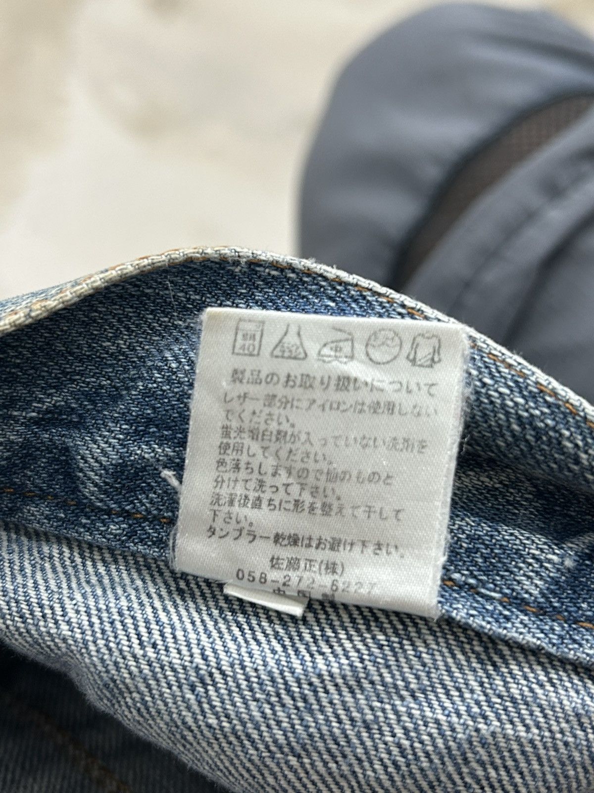 Le Grande Bleu (L.G.B.) Nylaus Distressed Y2K Clawn Marks Archive Rave Watanabe Size US 33 - 20 Thumbnail