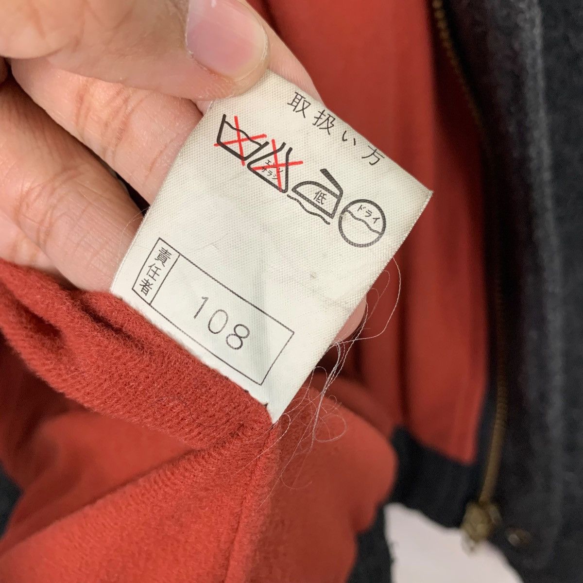 Japanese Brand Vintage 90’s WOOD CUTTER Wool Casual Jacket #2460-C110 Size US M / EU 48-50 / 2 - 19 Thumbnail