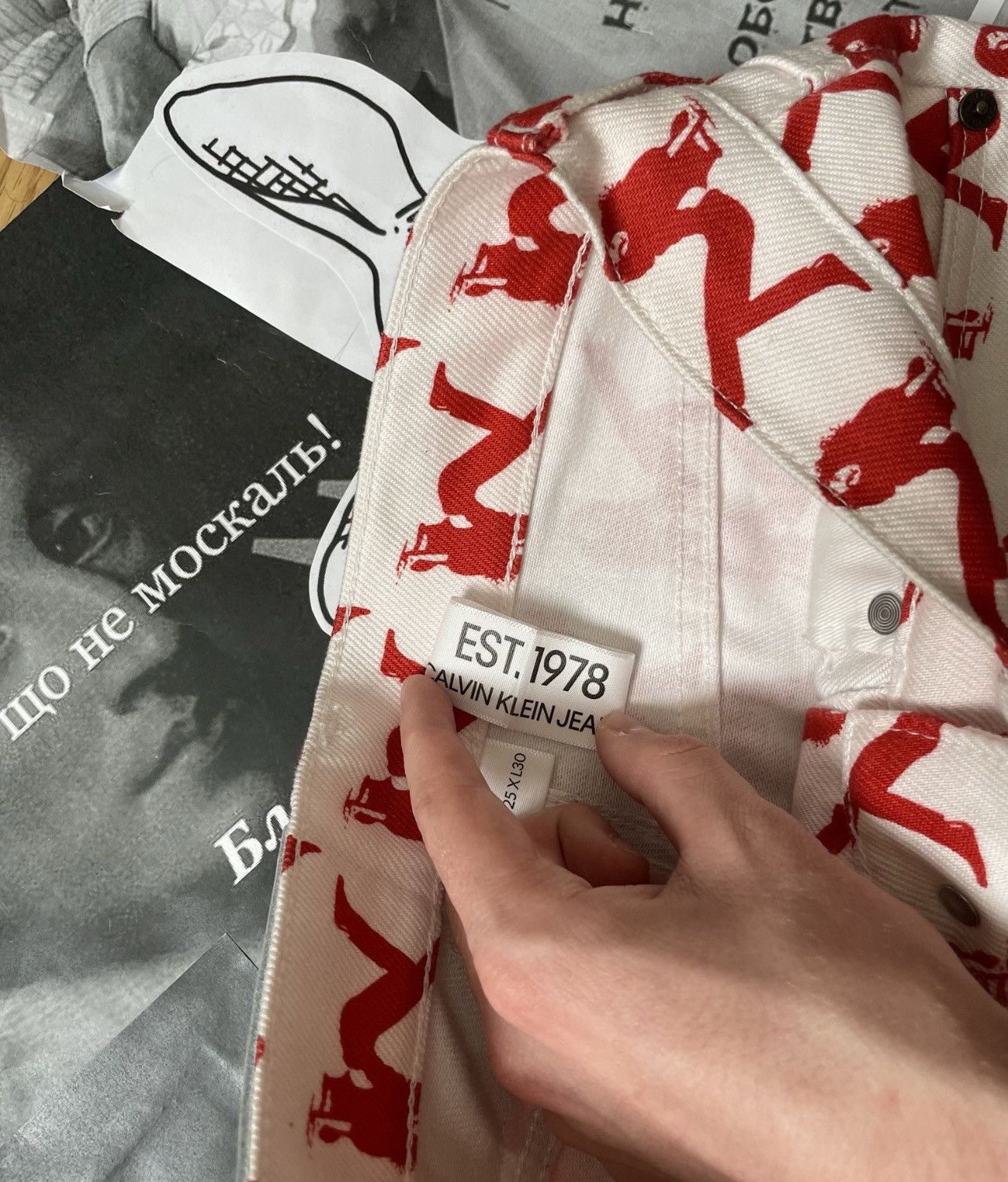 Calvin Klein × Raf Simons Calvin Klein x RAF Simon’s jeans Size US 30 / EU 46 - 6 Thumbnail