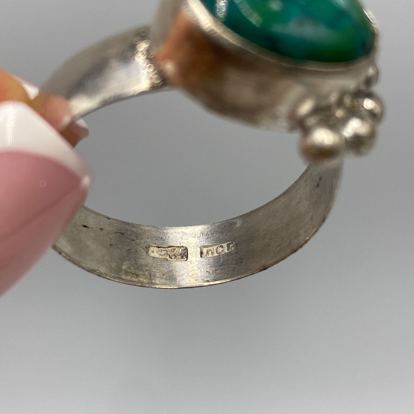 Vintage Huge Antique Imperial 84 Silver Ring Size 13.5 Size ONE SIZE - 9 Thumbnail