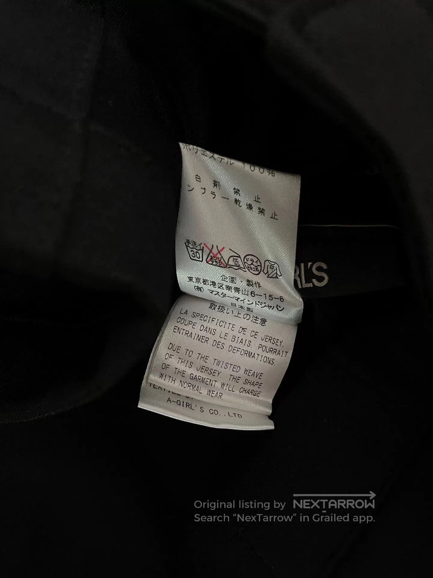Mastermind Japan Mastermind Japan Black Cargo Sweatpants. Size US 30 / EU 46 - 5 Thumbnail