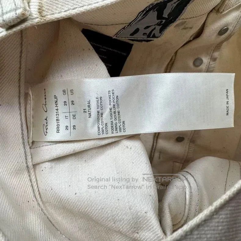 Rick Owens Rick Owens Bolan White Jeans Size 29. Size US 29 - 7 Thumbnail