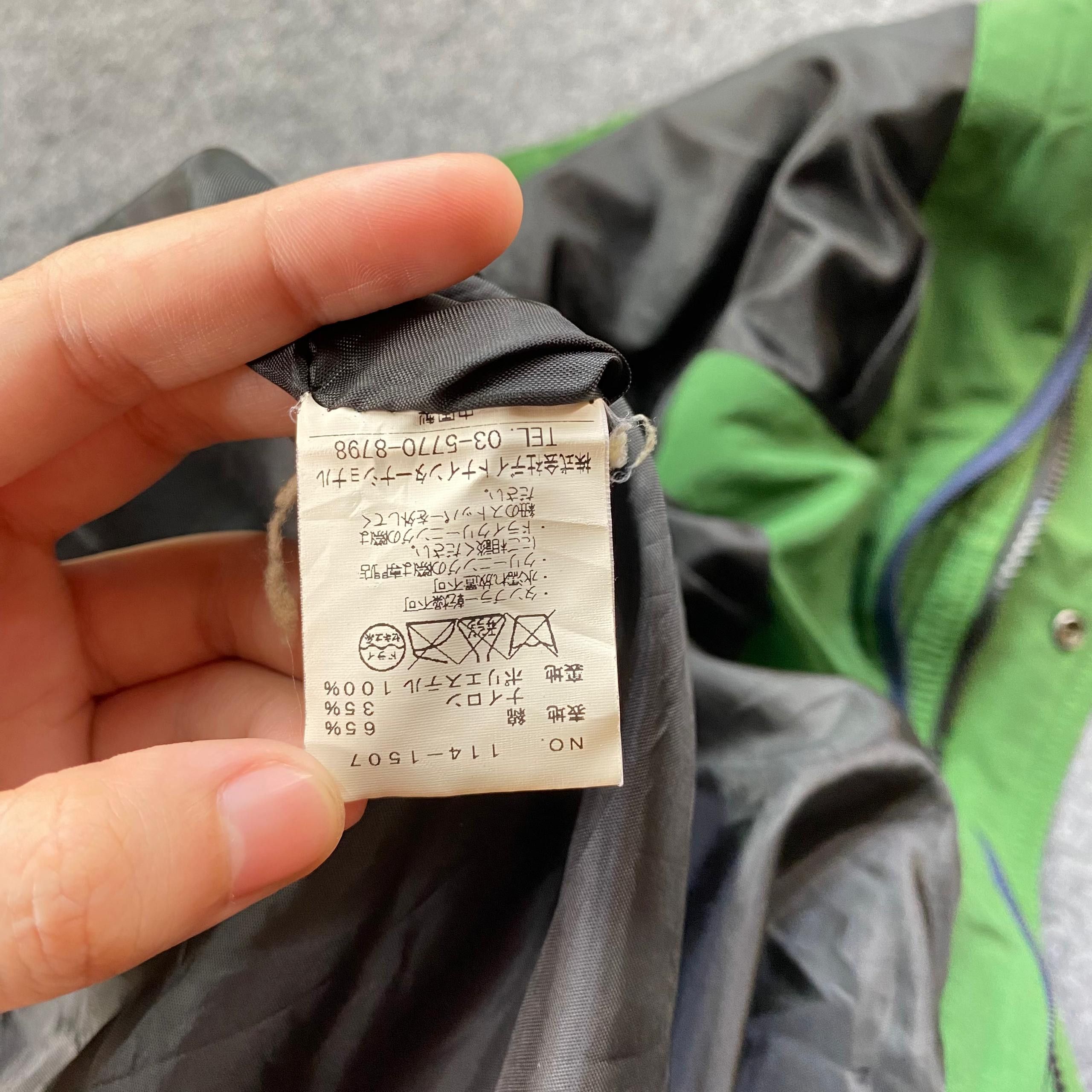 Japanese Brand Vintage Freak Store Union Made Hoodies Jacket Size US M / EU 48-50 / 2 - 10 Thumbnail