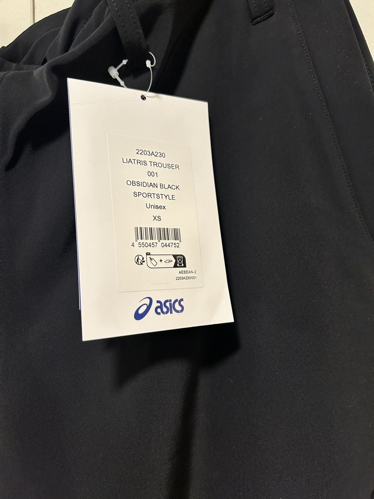 Asics × Kiko Kostadinov LIATRISORY TROUSER OBSIDIAN BLACK SIZE XS Size US 28 / EU 44 - 2 Thumbnail