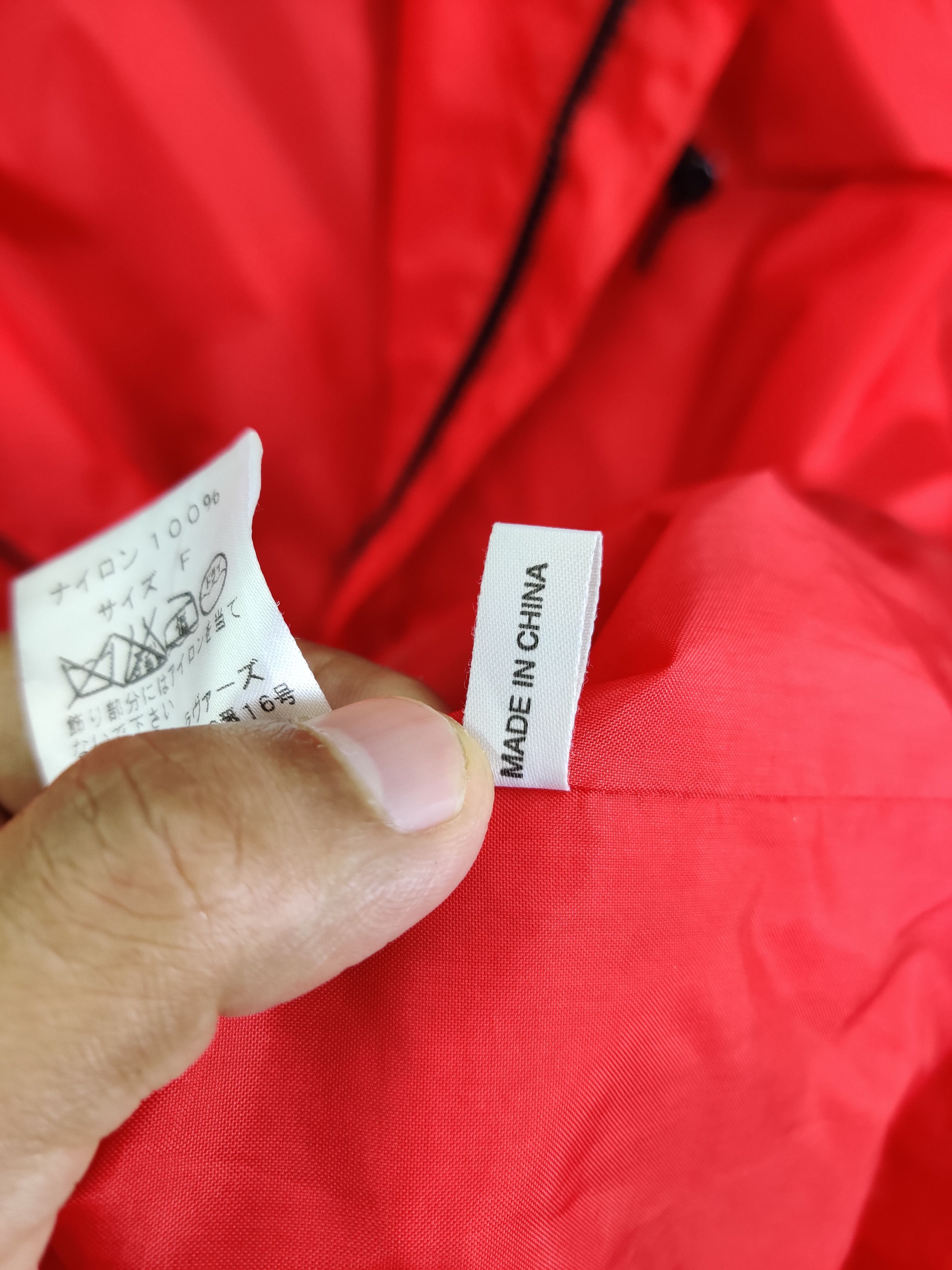 Super Lovers Vintage Super Lovers Old Skool Windbreaker Light Jacket Size US M / EU 48-50 / 2 - 16 Thumbnail