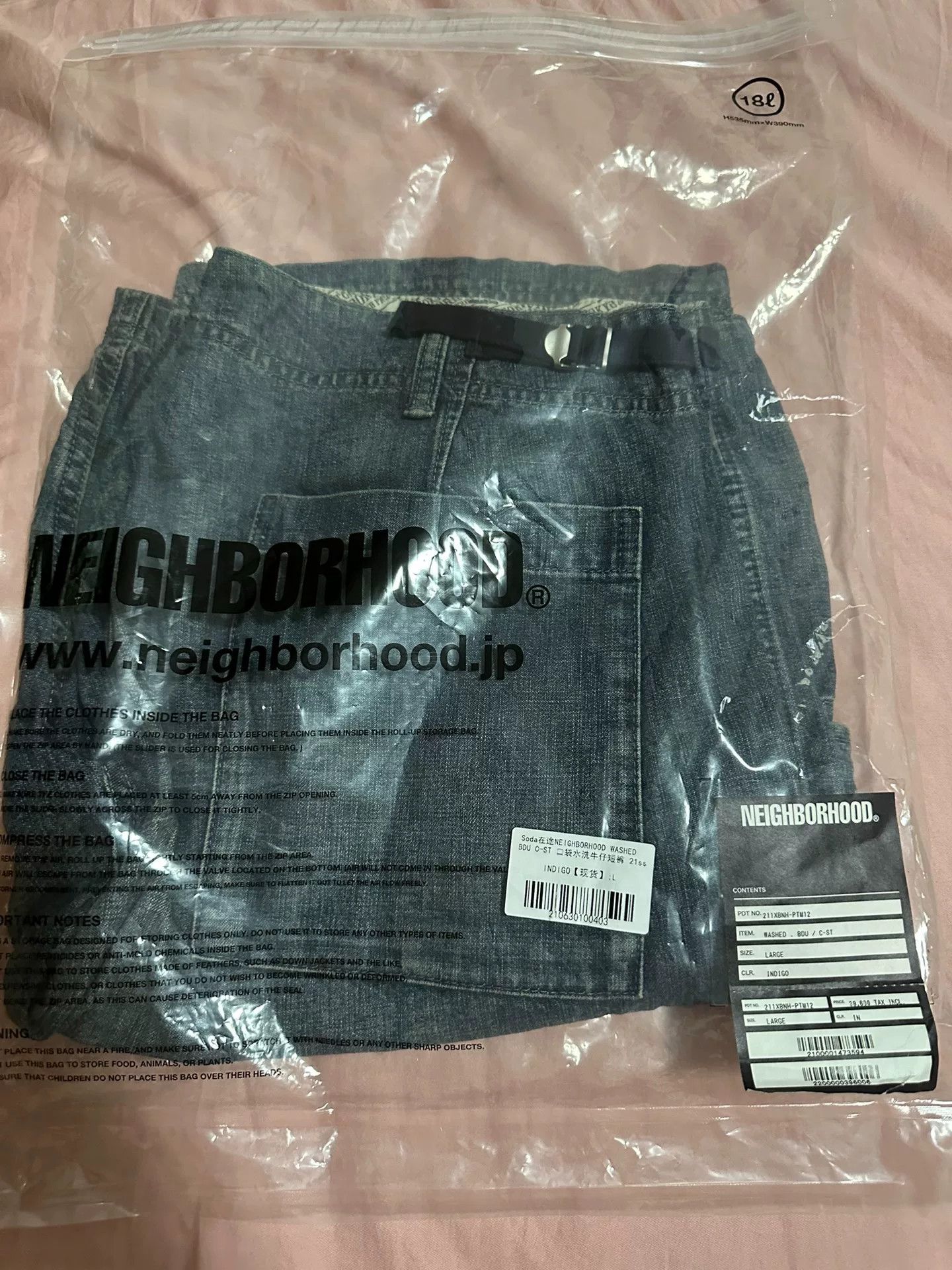 Neighborhood Neighborhood 21ss Military Cargo Shorts Size US 34 / EU 50 - 1 Thumbnail