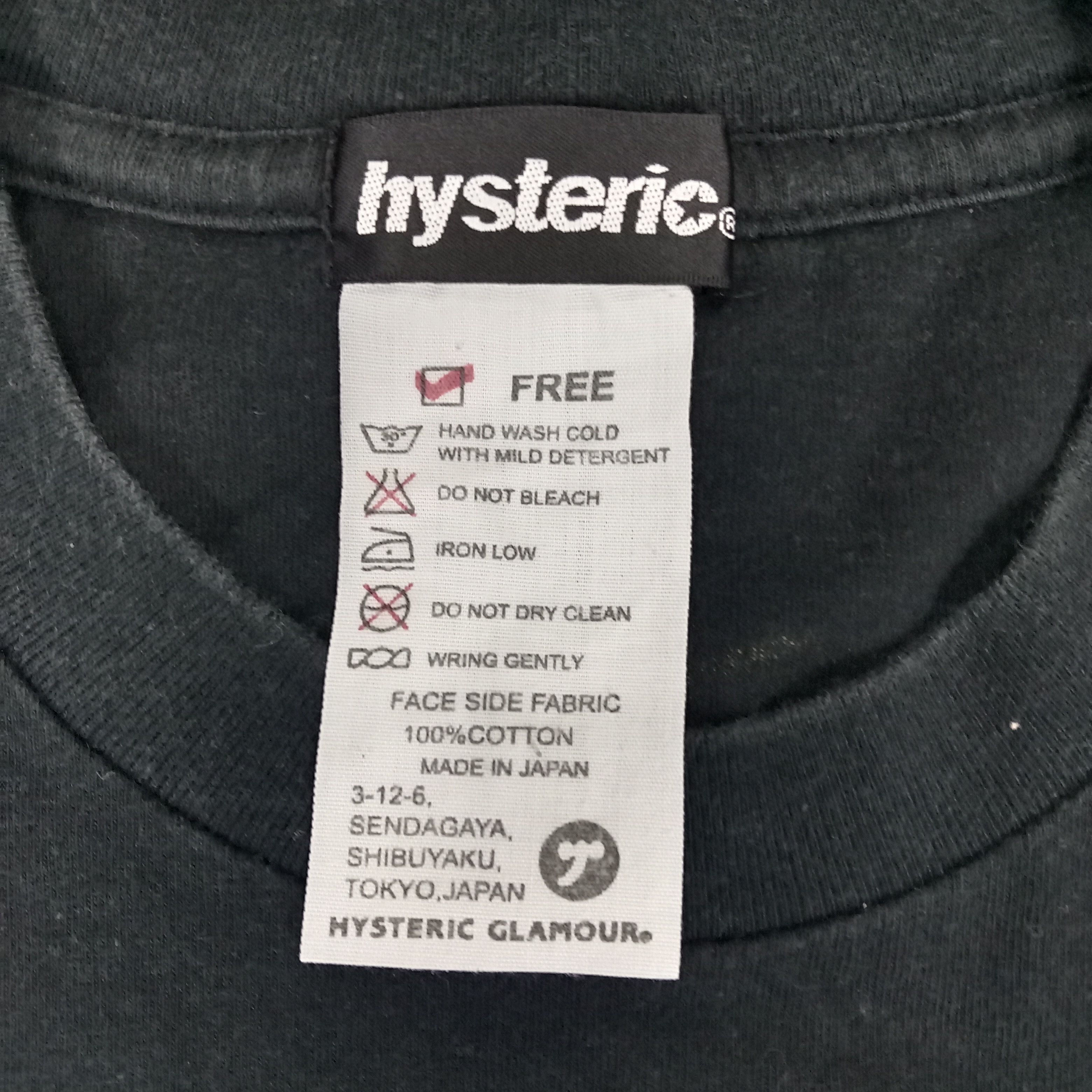 Hysteric Glamour × Japanese Brand × Vintage Hysteric Glamour X Aerosmith Japanese Brand Tshirt Size XS / US 0-2 / IT 36-38 - 6 Thumbnail