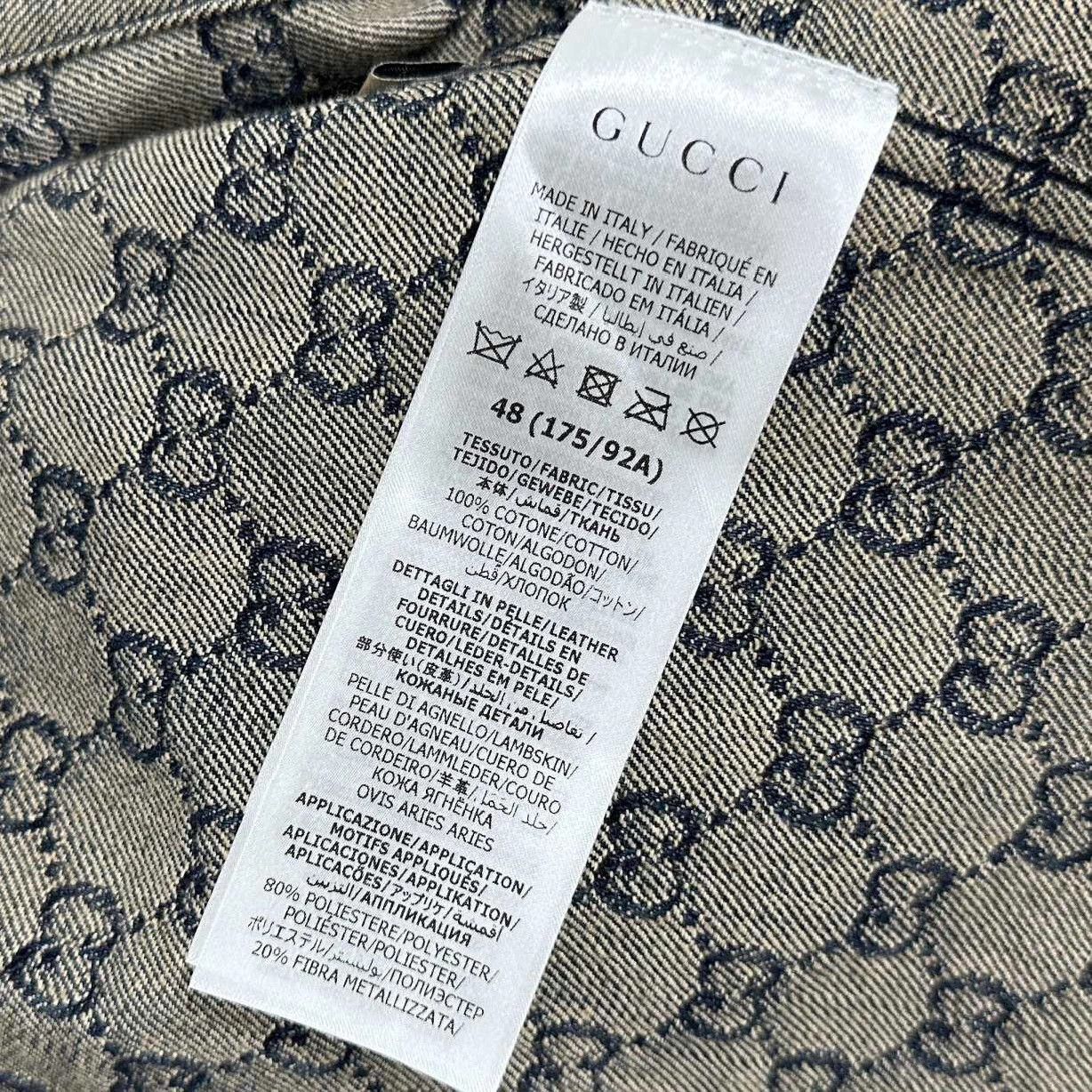 Gucci GUCCI Denim Jacquard Logo Collar Patchwork Jacket 48 Size US M / EU 48-50 / 2 - 5 Thumbnail