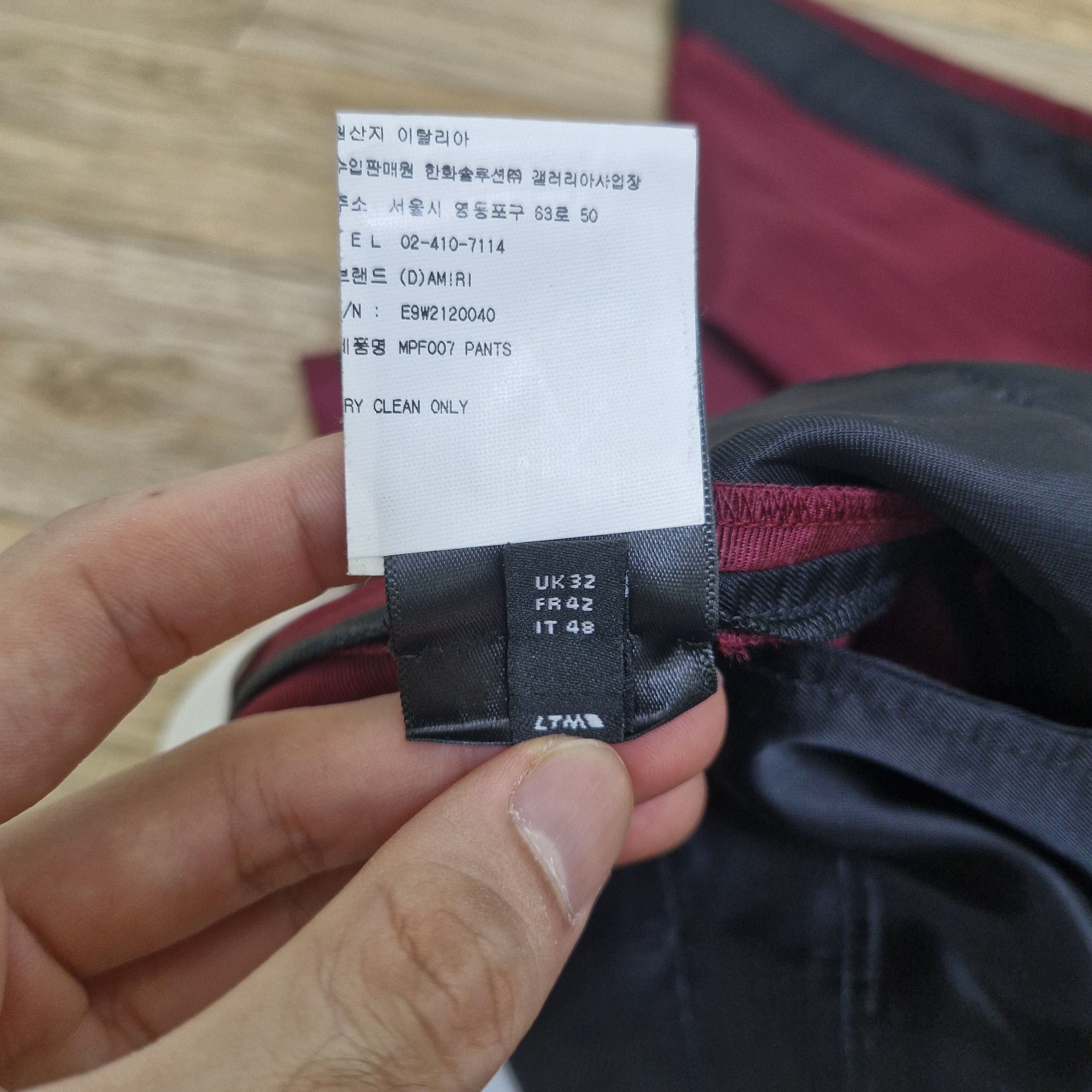 Amiri AMIRI Sideline Cord Trousers Pants Size US 32 / EU 48 - 11 Thumbnail