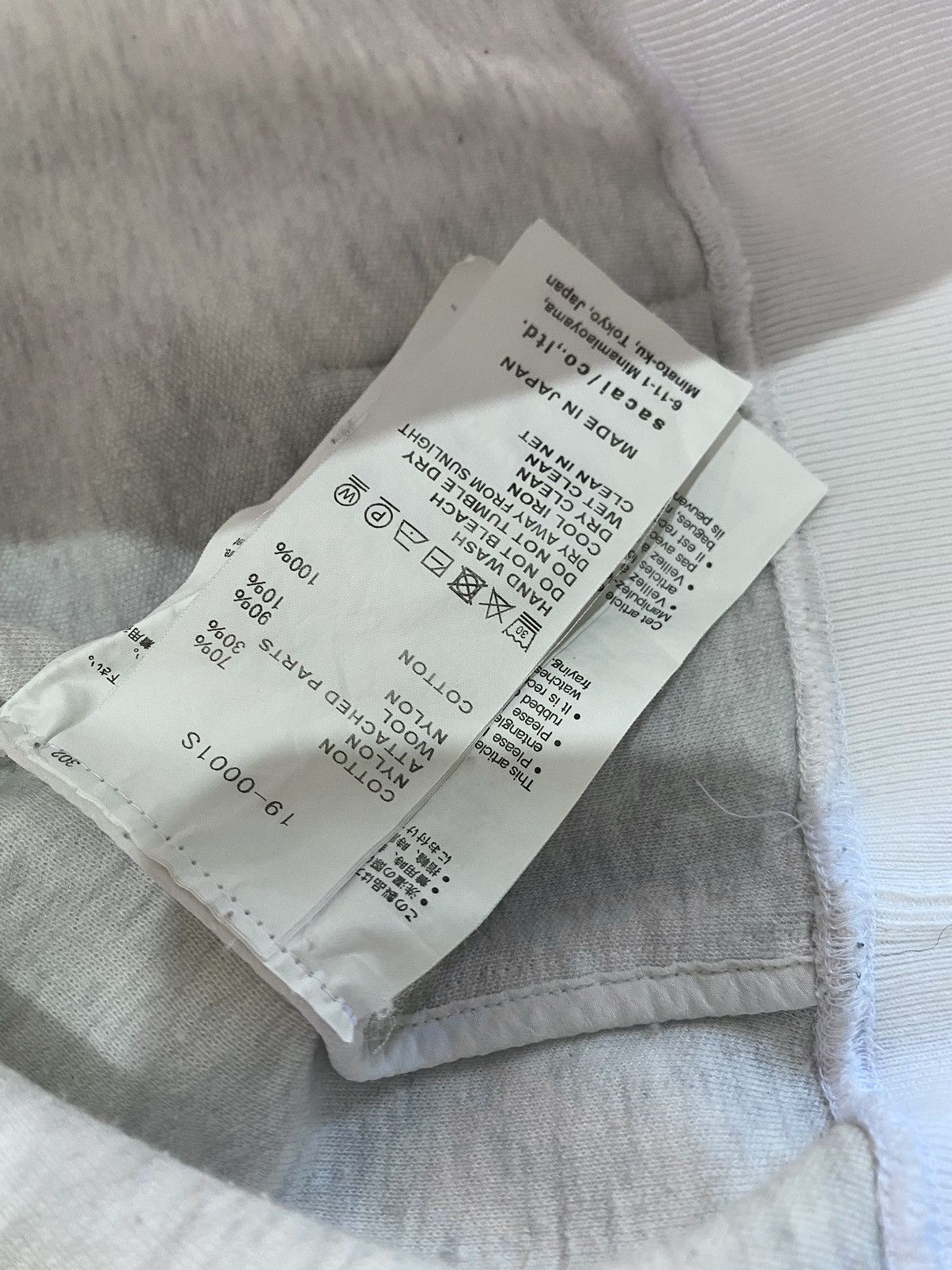 Sacai Sacai AW19 Melting Pot Hoodie Size US S / EU 44-46 / 1 - 5 Thumbnail