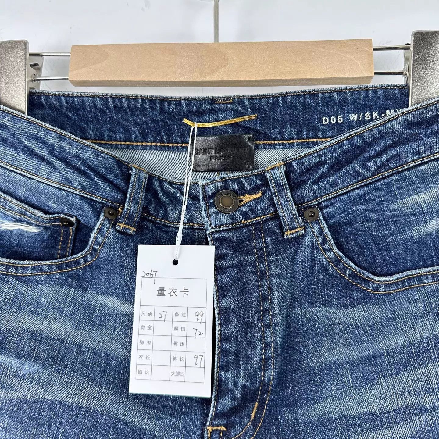 Saint Laurent Paris Saint Laurent Cut Jeans 27 (99 New) Size 27" / US 4 / IT 40 - 4 Thumbnail