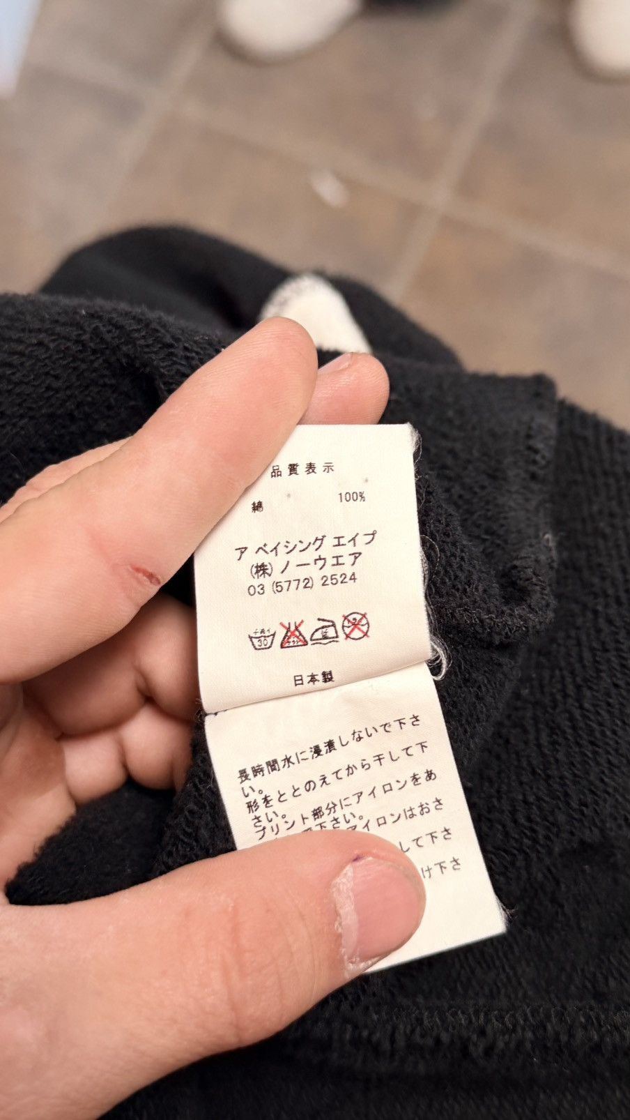Bape Bape college Button Up Jacket Size US L / EU 52-54 / 3 - 6 Thumbnail