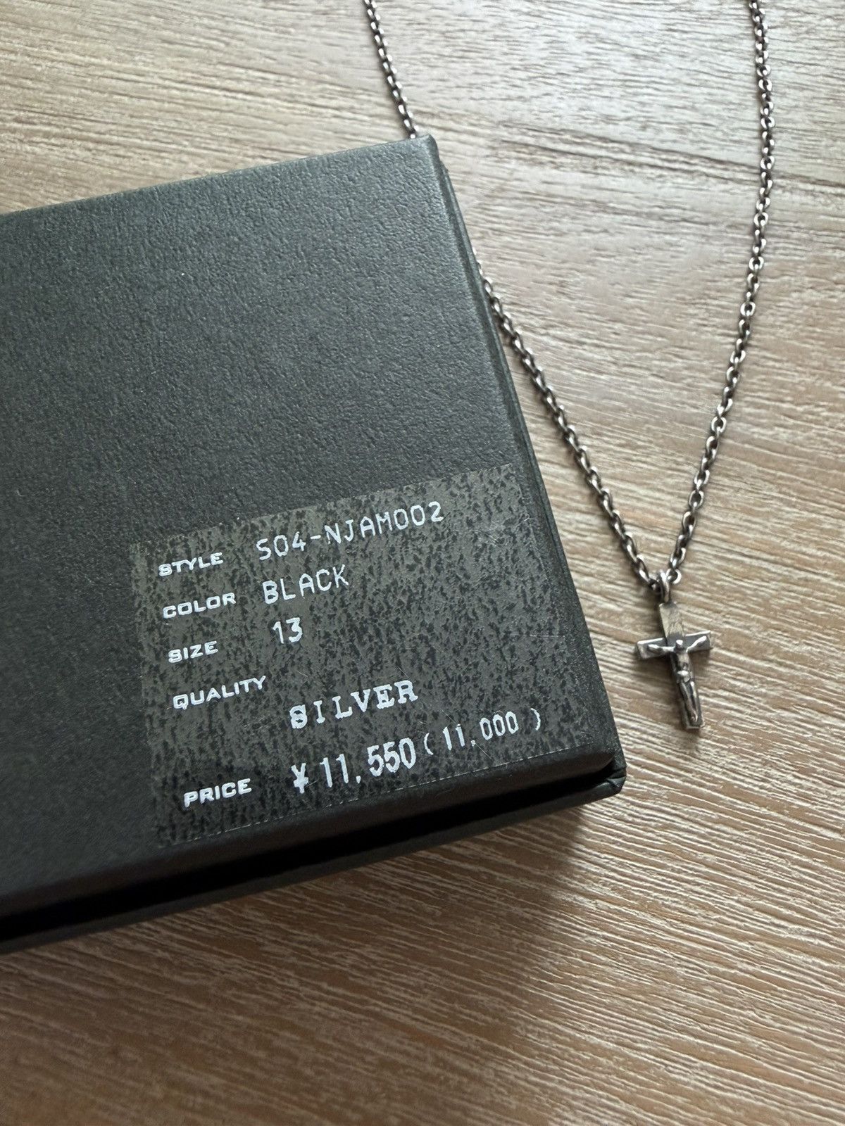 Jam Home Made × Number (N)ine 2003 Number (N)ine Crying Heart Key