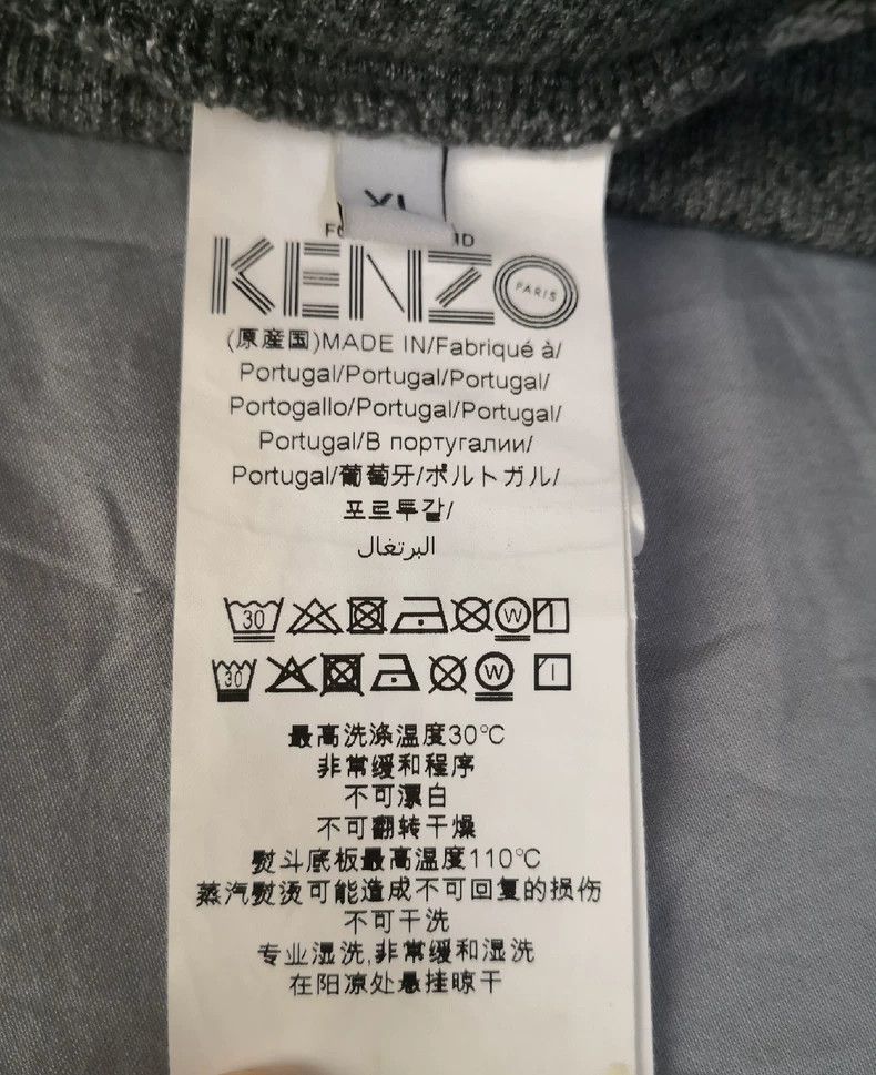 Kenzo KENZO sizeXL Casual pants Size US 38 / EU 54 - 5 Thumbnail