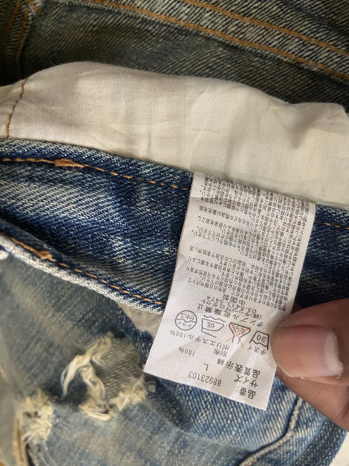 If Six Was Nine × Japanese Brand ❤️‍🔥SEND OFFER ❤️‍🔥 BLUE DENIM REWORKED DISTRESSED Size US 30 / EU 46 - 12 Thumbnail