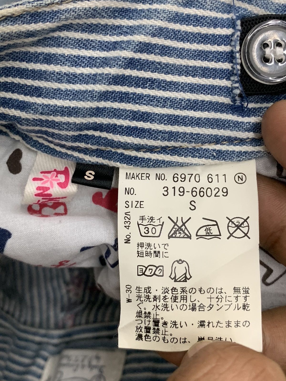 Hysteric Glamour × Japanese Brand Pink Latte Back Double Waist Patches Girl Wording Hickory Size US 28 / EU 44 - 22 Thumbnail