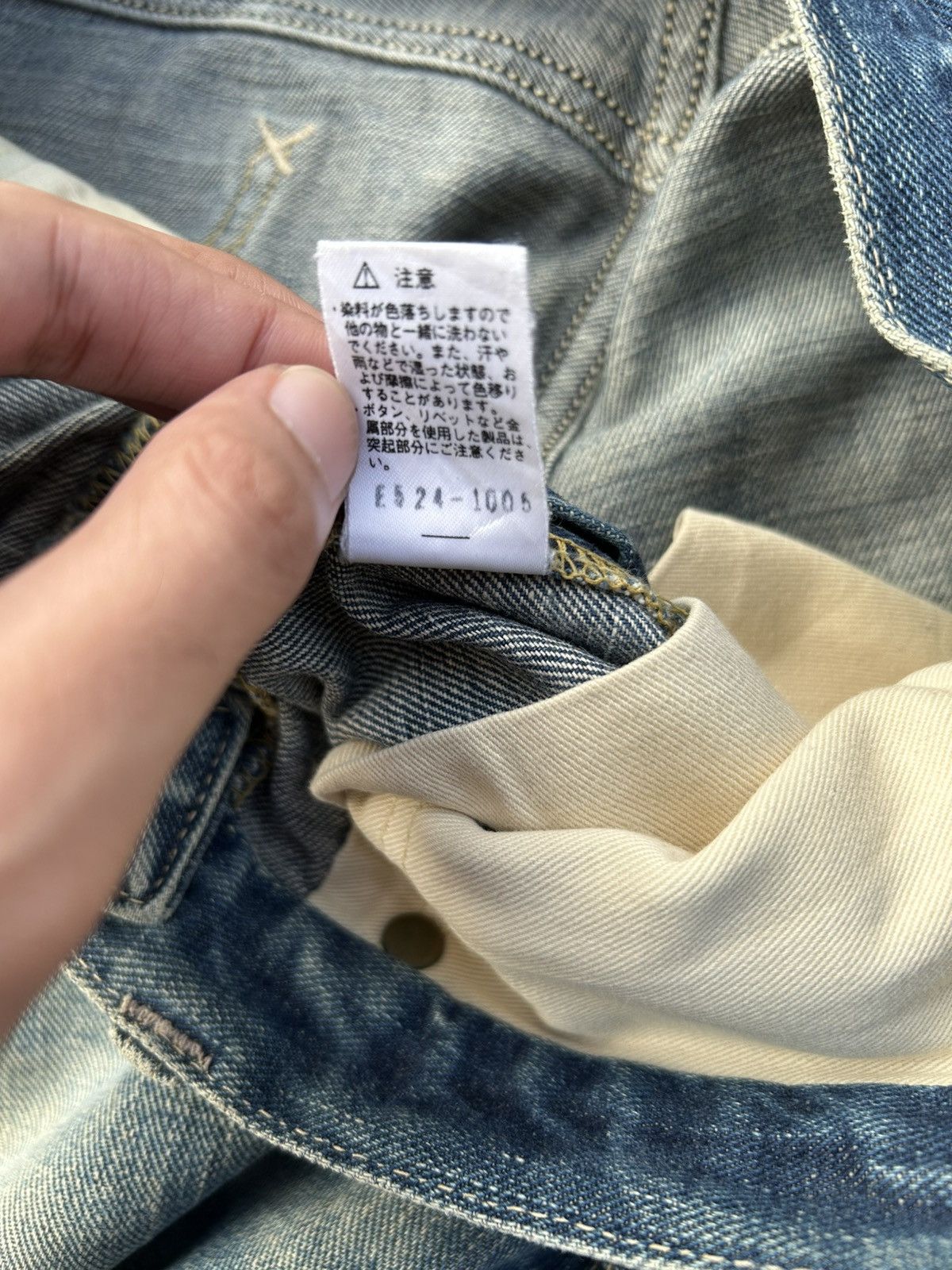Kapital Vintage Lee Selvedge Japanese Brand Distressed Denim Jeans Size US 31 - 17 Thumbnail
