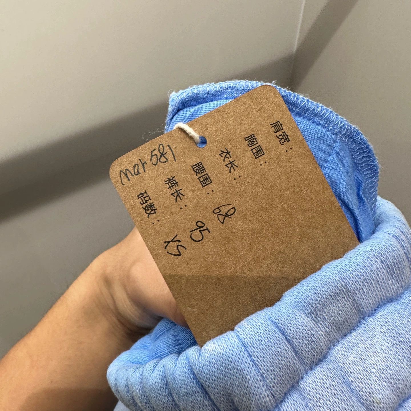 Alexander Wang Alexander Wang mar581 logo oversized track pants xs Size 25" / US 0 / IT 36 - 5 Thumbnail