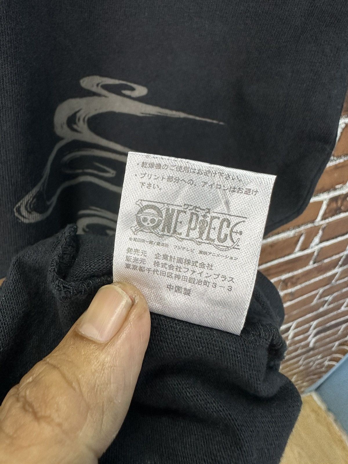 One Piece Anime One Piece X Sukajan Deformed Tshirt A941 Size US M / EU 48-50 / 2 - 12 Thumbnail