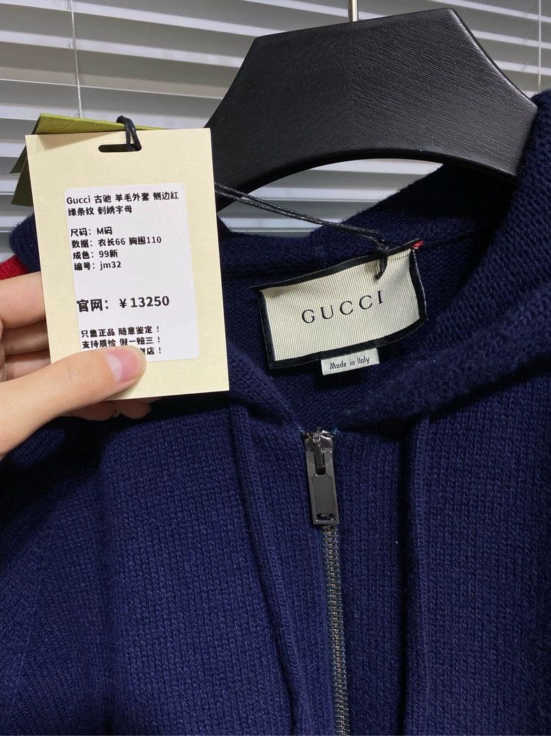 Gucci Gucci Side red and green stripes embroidered letter jacket Size US M / EU 48-50 / 2 - 4 Thumbnail