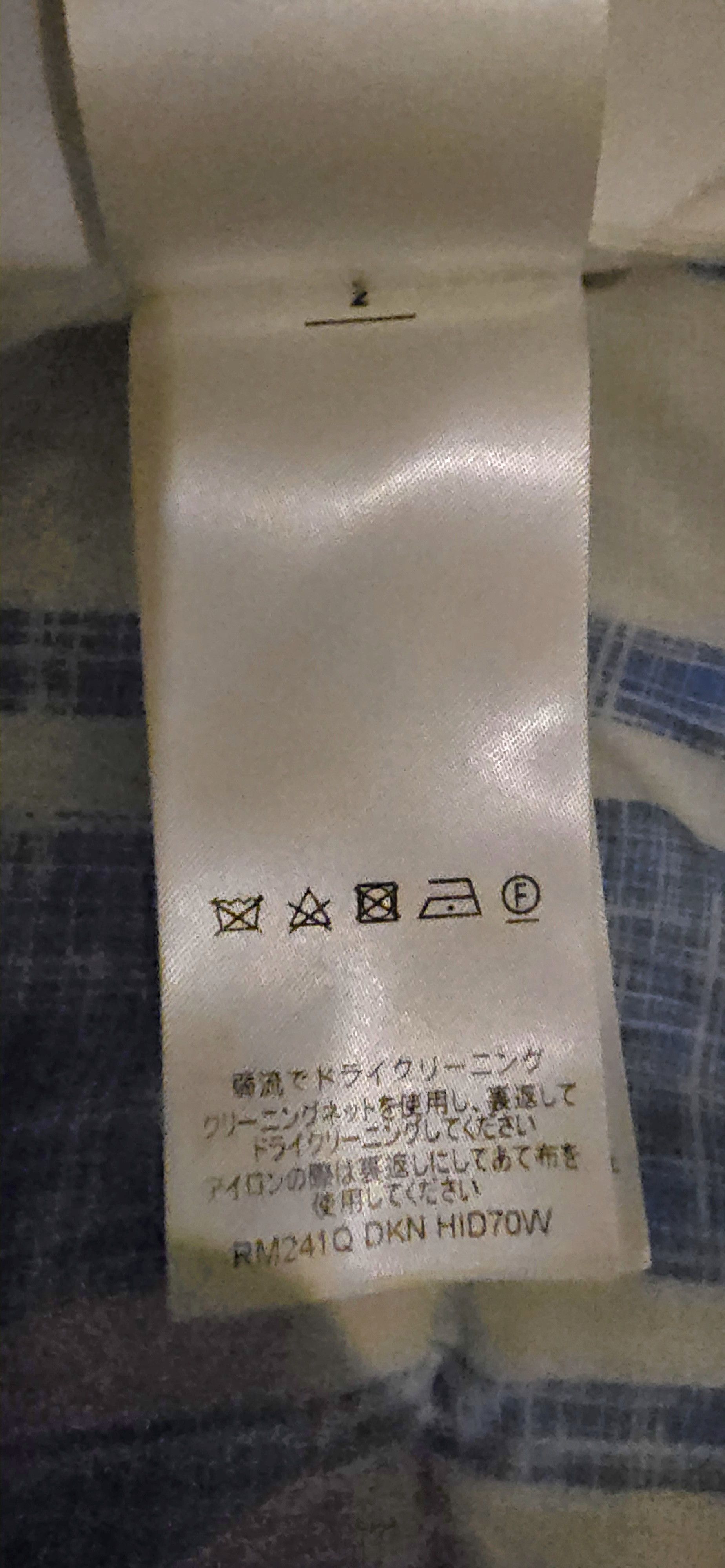 Louis Vuitton Slim straight cut Size US 34 / EU 50 - 15 Thumbnail
