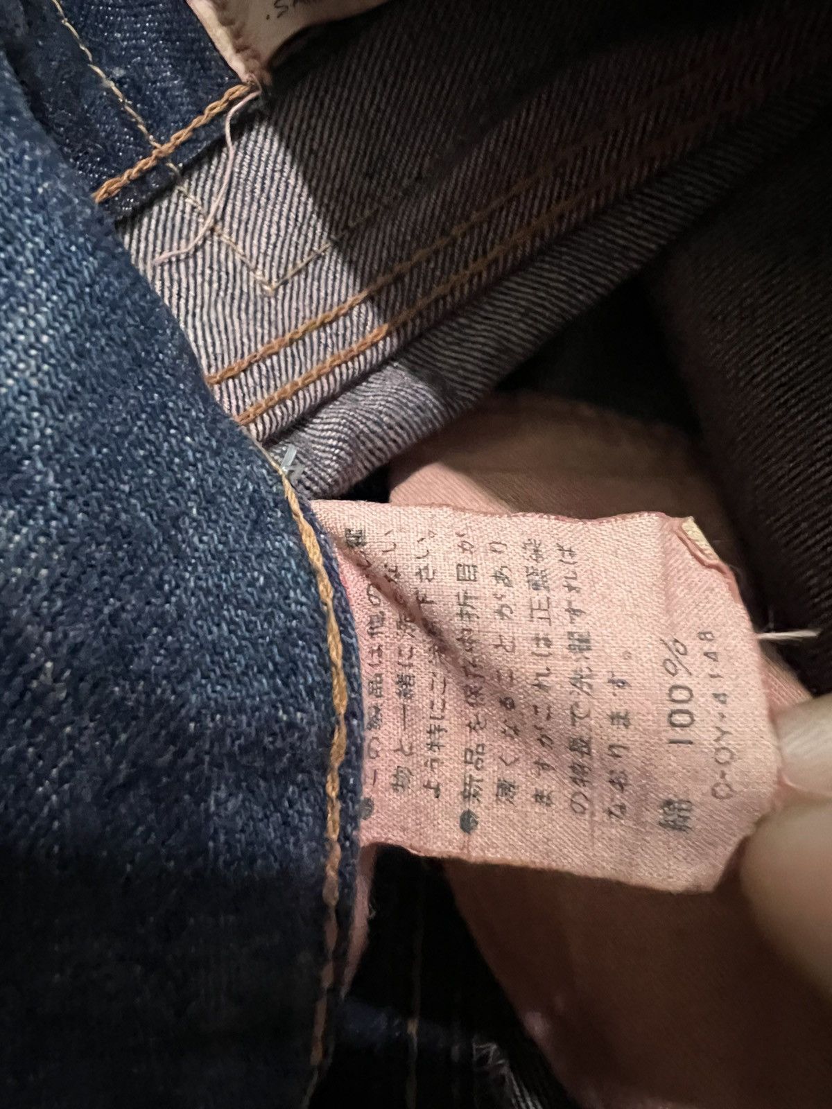 If Six Was Nine × Japanese Brand × Le Grande Bleu (L.G.B.) Vtg ROX distressed denim pants Size US 31 - 7 Thumbnail