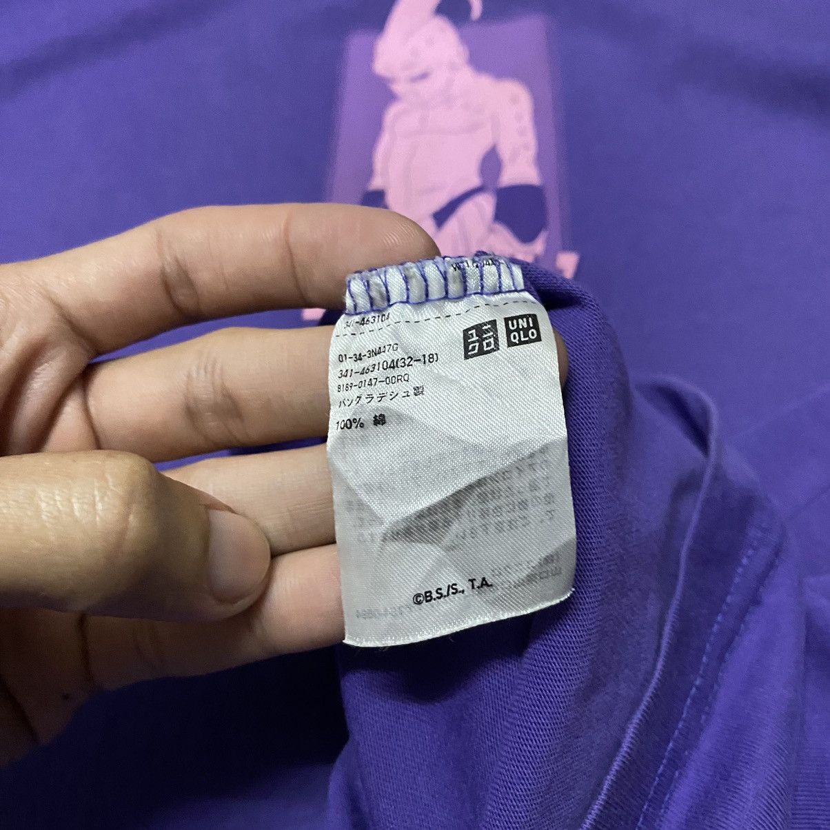 Anime × Japanese Brand DRAGONBALL MAJIN BUU CENTER LOGO ANIME T SHIRT Size US XL / EU 56 / 4 - 7 Thumbnail