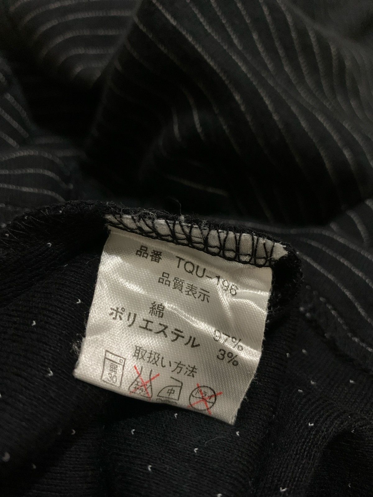 If Six Was Nine × Japanese Brand × Le Grande Bleu (L.G.B.) Taka-Q Laced Ifsixwasnine Lgb style Longslevee Size US L / EU 52-54 / 3 - 6 Thumbnail