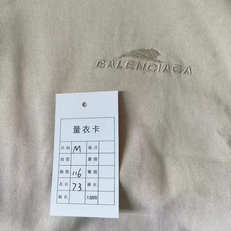 Balenciaga Balenciaga Lny Tiger Logo Embroidered Vintage Fleece Round Size US M / EU 48-50 / 2 - 4 Thumbnail