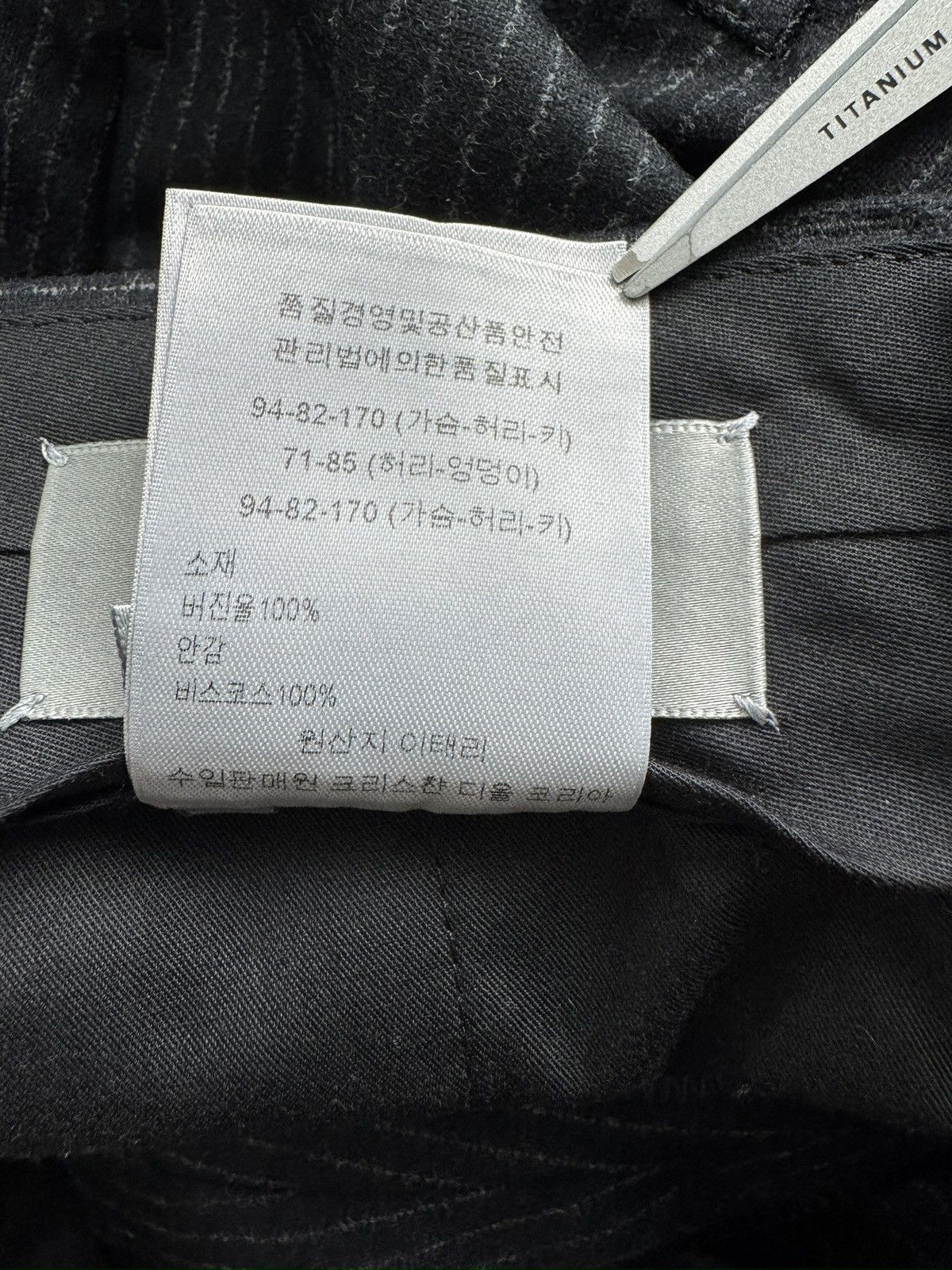 Dior DELETING FINAL $1000 Dior Navy Pinstripe Cargo Wool Pants Size US 30 / EU 46 - 13 Thumbnail