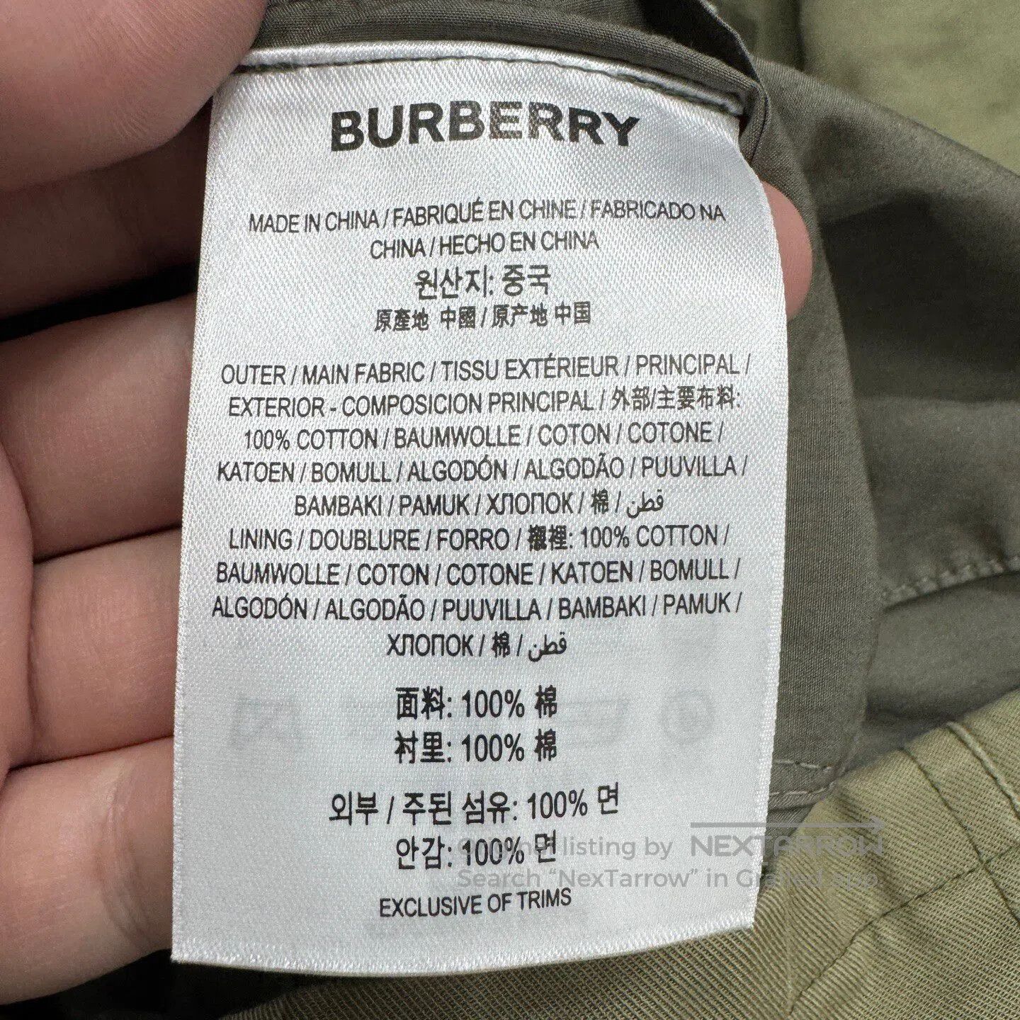 Burberry BURBERRY size54 Pocketed workwear jacket| Size US L / EU 52-54 / 3 - 7 Thumbnail