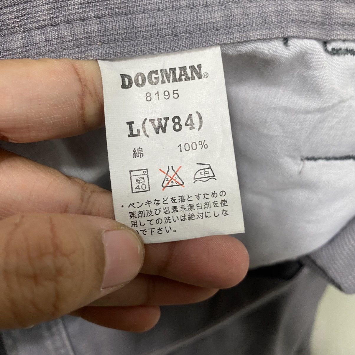 Dogtown × Japanese Brand Dogman cargo pant Size US 32 / EU 48 - 18 Thumbnail