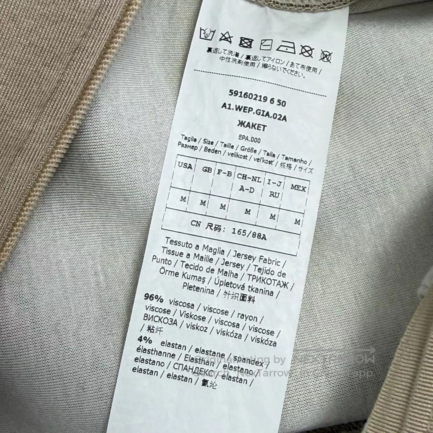 Japanese Brand Maxmara Weekend Zipper Hoodie Coat. Size M / US 6-8 / IT 42-44 - 5 Thumbnail
