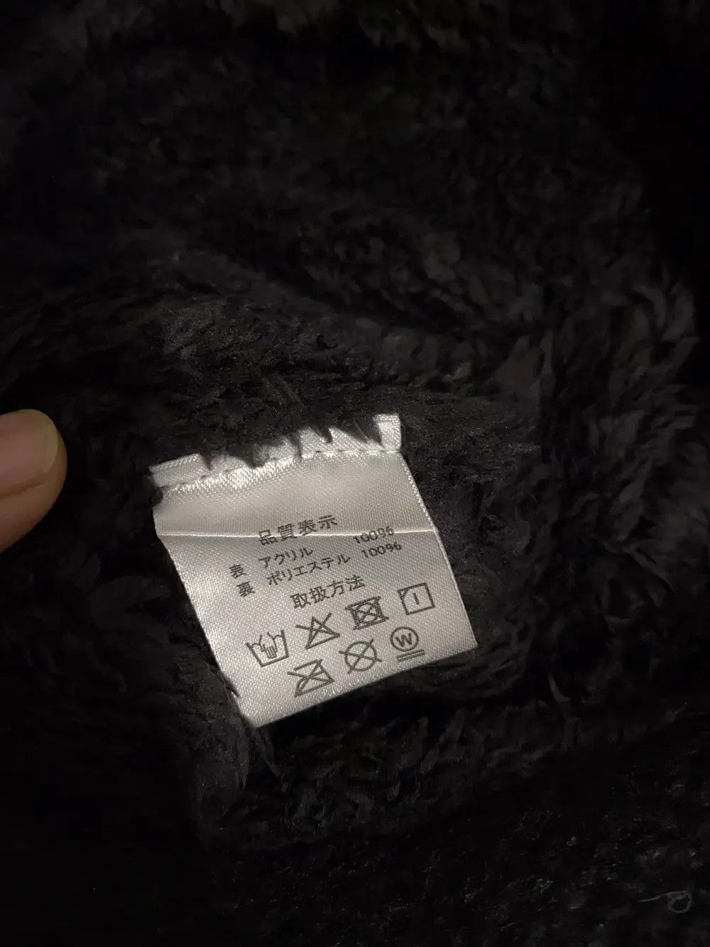 Japanese Brand Japanese Brand Knit Beanie Hat Size ONE SIZE - 6 Thumbnail