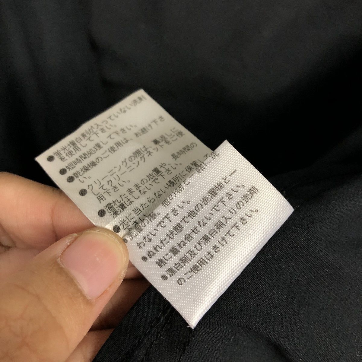 Margaret Howell 📌Rich Black Vintage Chore Jacket MHL Margaret Howell Canvas Size US M / EU 48-50 / 2 - 22 Thumbnail