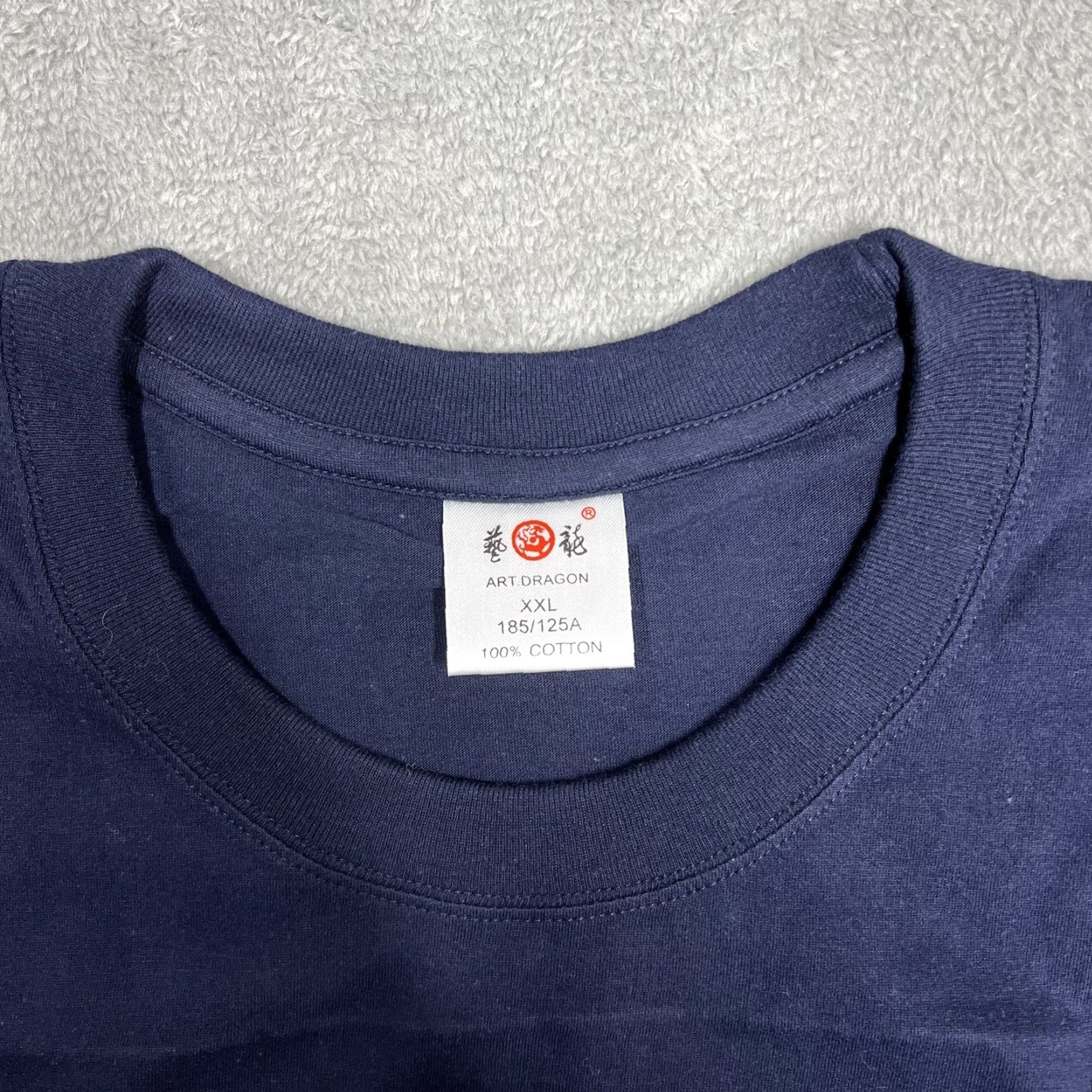 Vintage Art Dragon Mens T-Shirt Size XXL Navy Blue Dragon Graphic Print 100% Cotton Size US XXL / EU 58 / 5 - 3 Thumbnail
