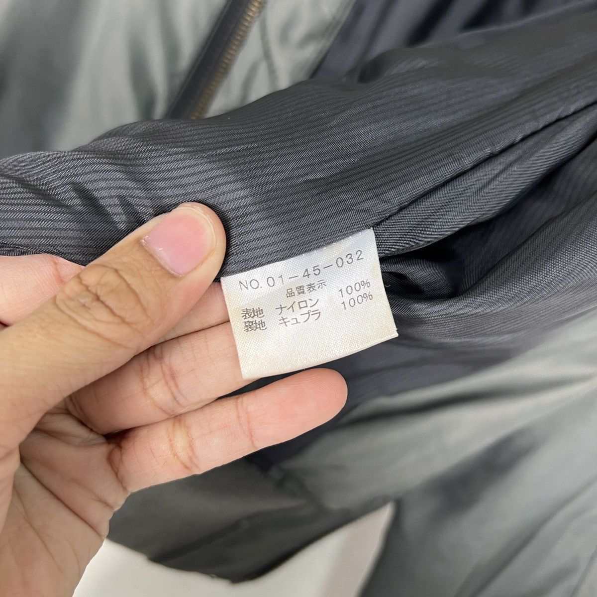 Japanese Brand 🔥 WR JAPANESE BRAND BOMBER JACKET Size US XS / EU 42 / 0 - 17 Thumbnail