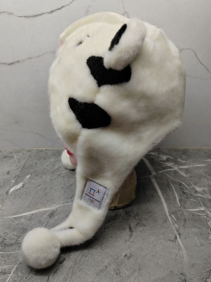 The North Face Vintage The North Face x Olympic Pyenongchang 2018 Beanie Size ONE SIZE - 3 Thumbnail