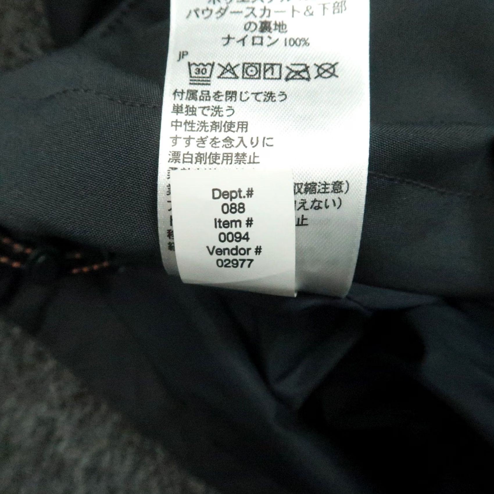 Eddie Bauer Eddie Bauer WeatherEdge Jacket Mens XL Gray Softshell Hooded Full Zip Pockets Size US XL / EU 56 / 4 - 7 Thumbnail