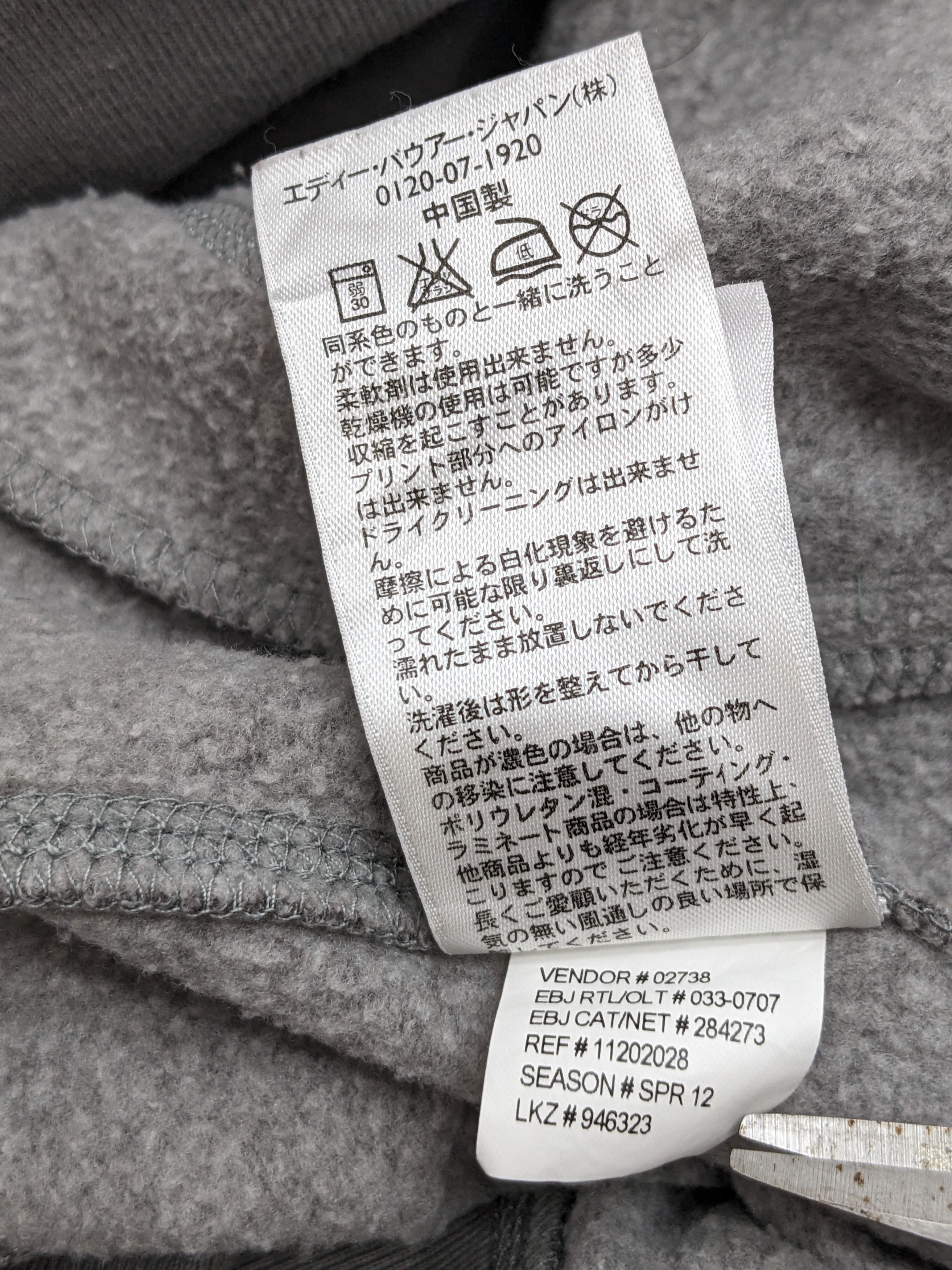 Eddie Bauer Eddie Bauer Grey Cowl Neck Snap Placket Pullover Sweatshirt Size US M / EU 48-50 / 2 - 11 Thumbnail