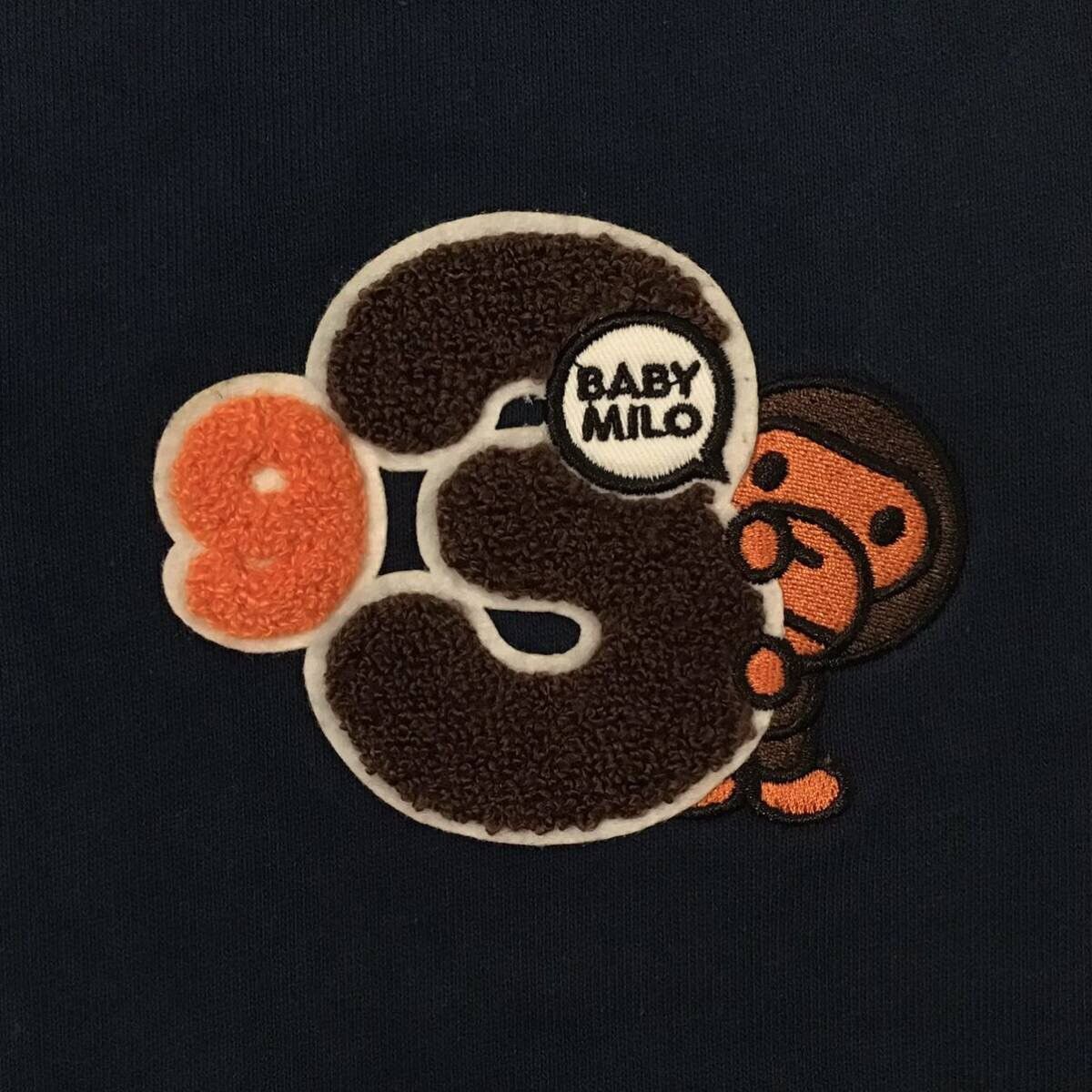Bape × Nigo BAPE Milo sweat varsity jacket a bathing ape NIGO Size US S / EU 44-46 / 1 - 4 Thumbnail