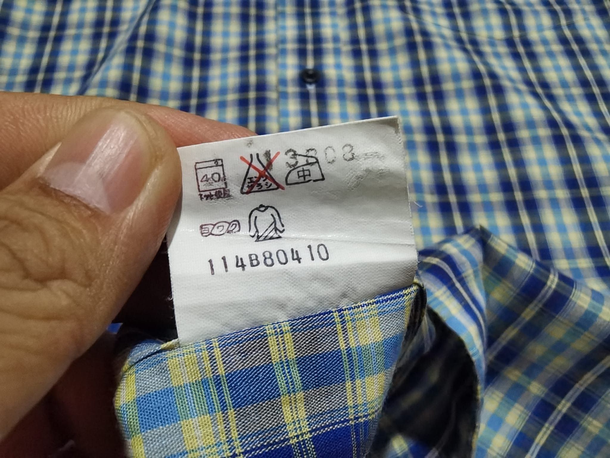 Aquascutum Aquascutum of London button up S 2096 Size US S / EU 44-46 / 1 - 4 Thumbnail