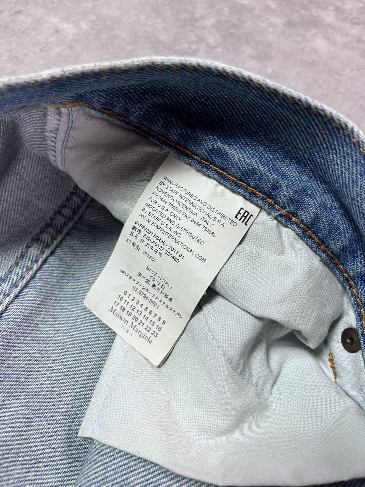 Maison Margiela SS17 MM6 Presentation Folded Cropped Flared Fit Jeans 40 Size 27" / US 4 / IT 40 - 11 Thumbnail