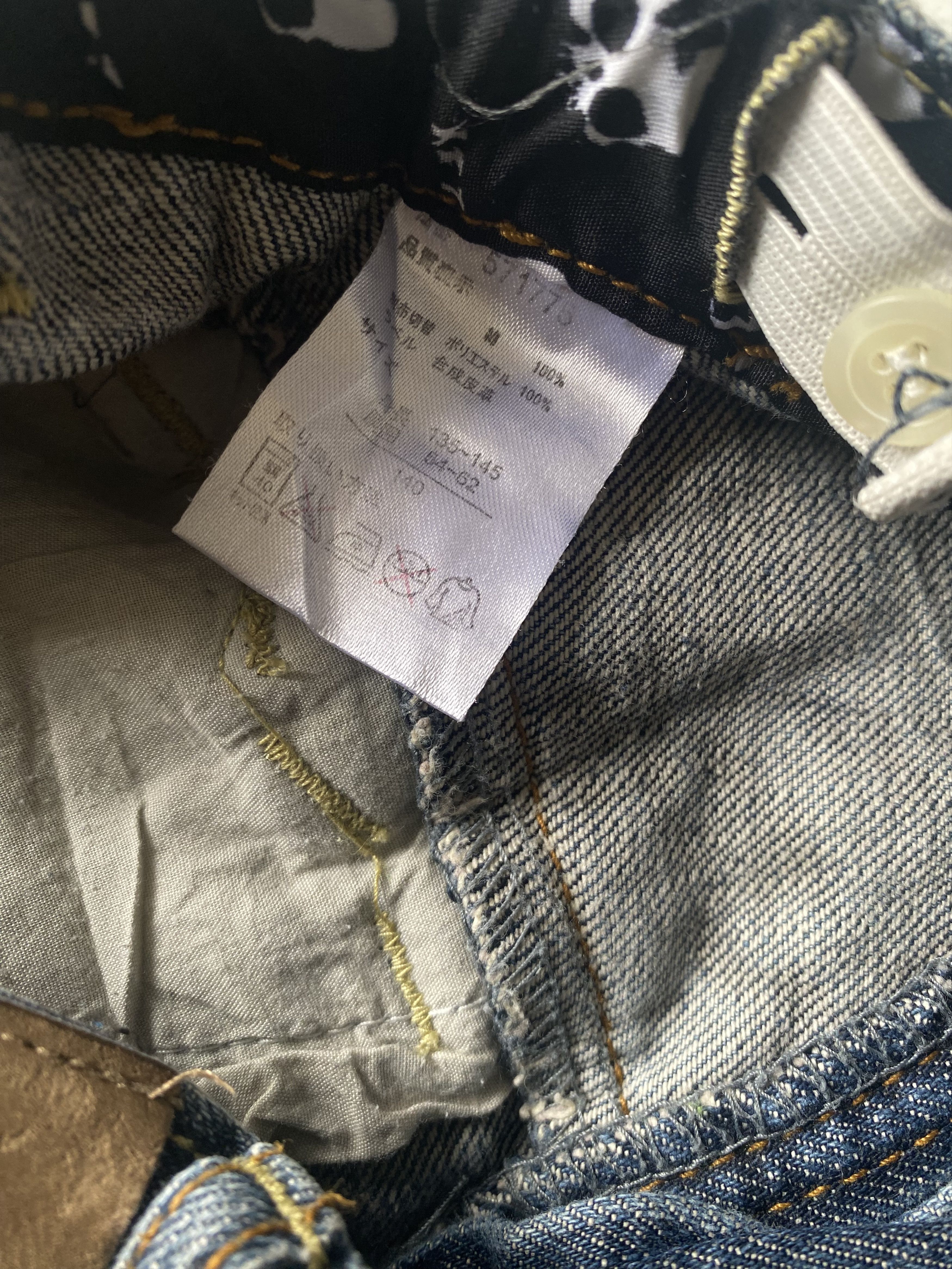If Six Was Nine × Japanese Brand Ba-tsu Studio Double Waist Size US 28 / EU 44 - 9 Thumbnail