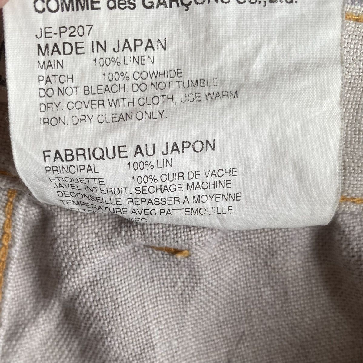 Junya Watanabe ss10 Trompe-l'œi Denim Linen Pants Size US 31 - 10 Thumbnail