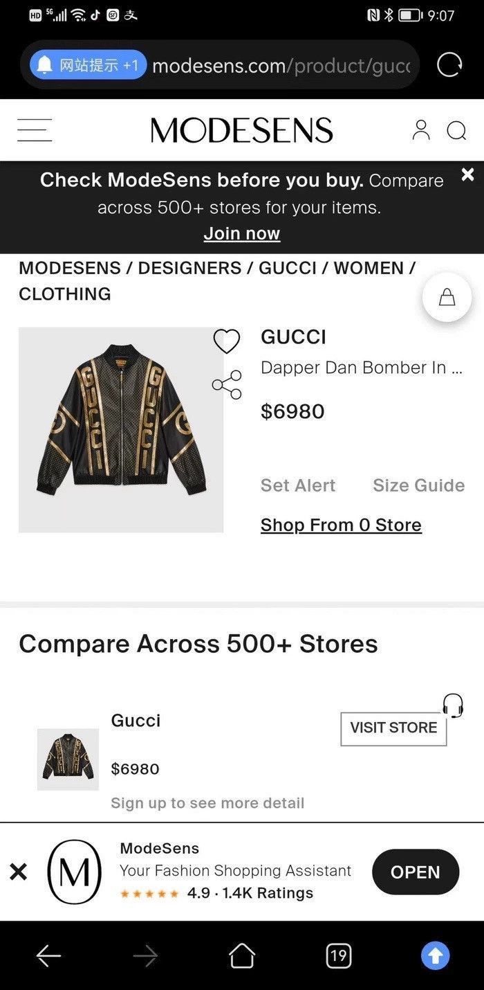 Gucci Gucci Dapper Dan Limited Edition Leather Jacket-2506 Size US M / EU 48-50 / 2 - 9 Thumbnail