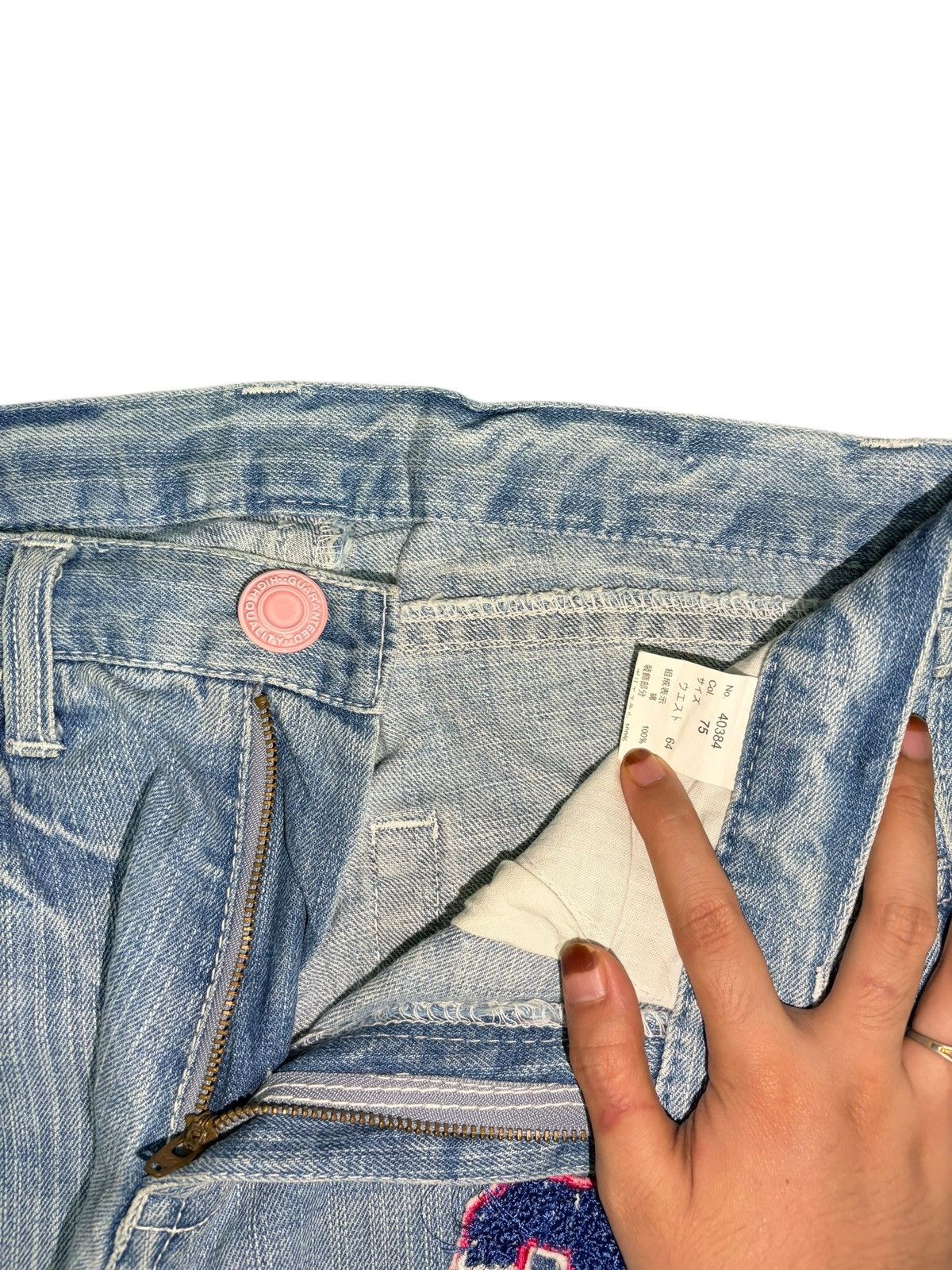 Edwin Vintage Japanese Brand Faded Wash Distressed Jeans Size 30" / US 8 / IT 44 - 5 Thumbnail